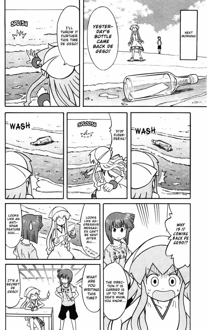 Shinryaku! Ika Musume 239