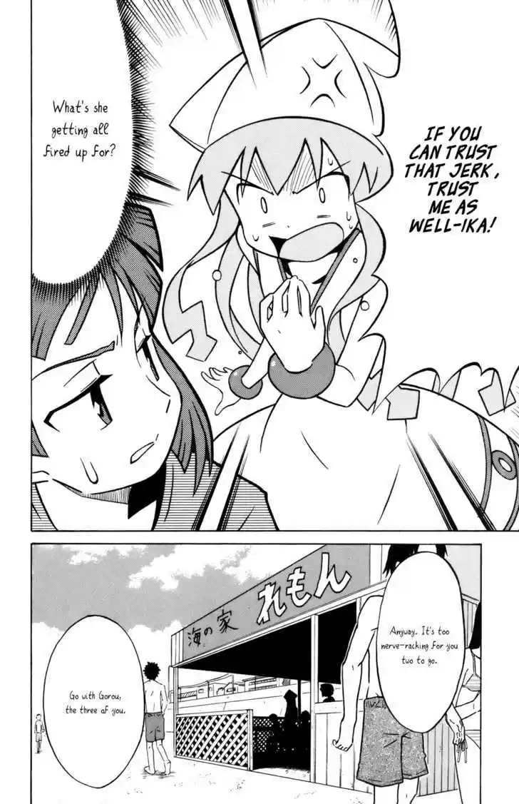 Shinryaku! Ika Musume 24