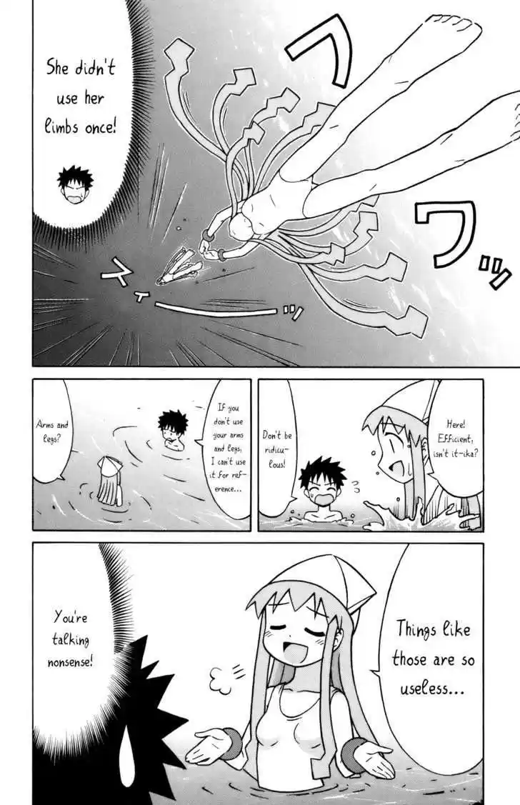 Shinryaku! Ika Musume 24