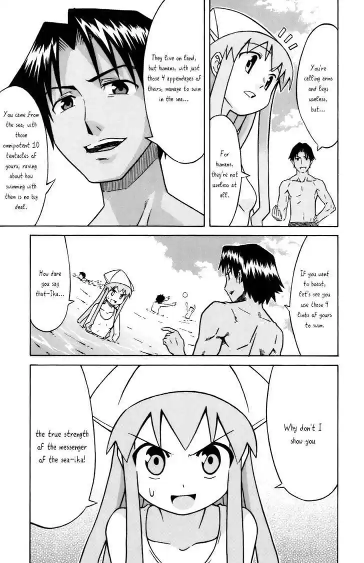 Shinryaku! Ika Musume 24