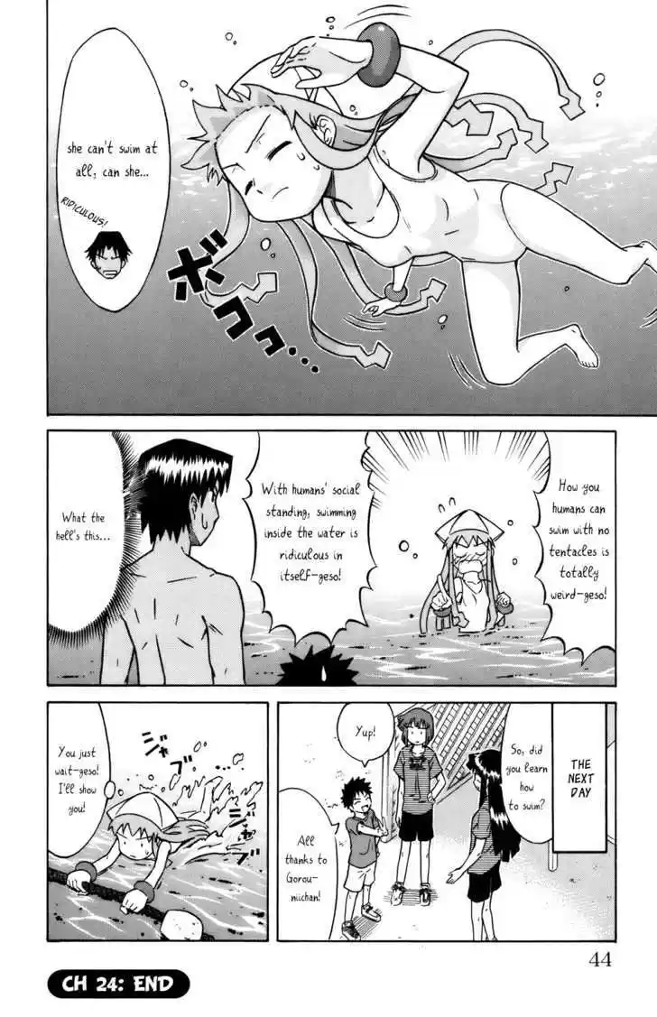 Shinryaku! Ika Musume 24