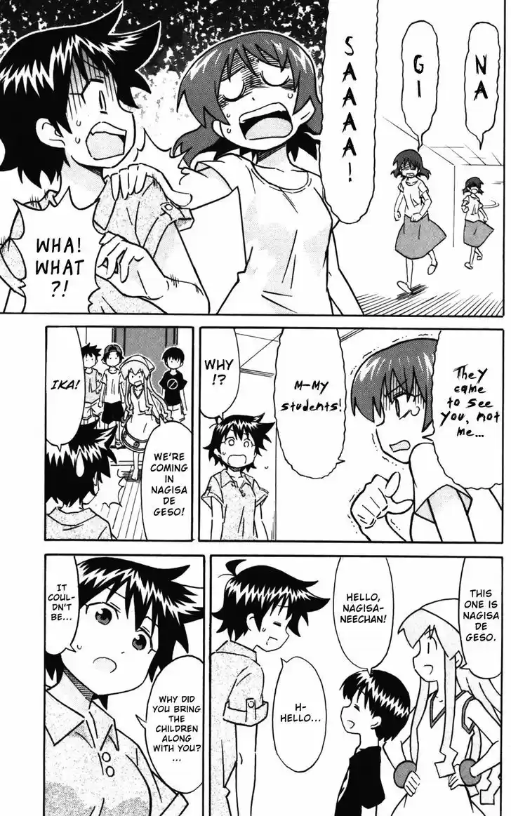 Shinryaku! Ika Musume 240