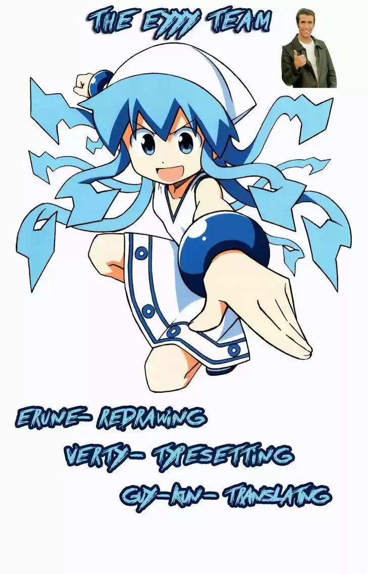 Shinryaku! Ika Musume 241