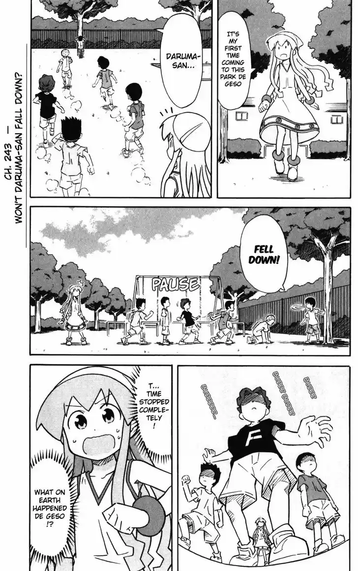 Shinryaku! Ika Musume 243