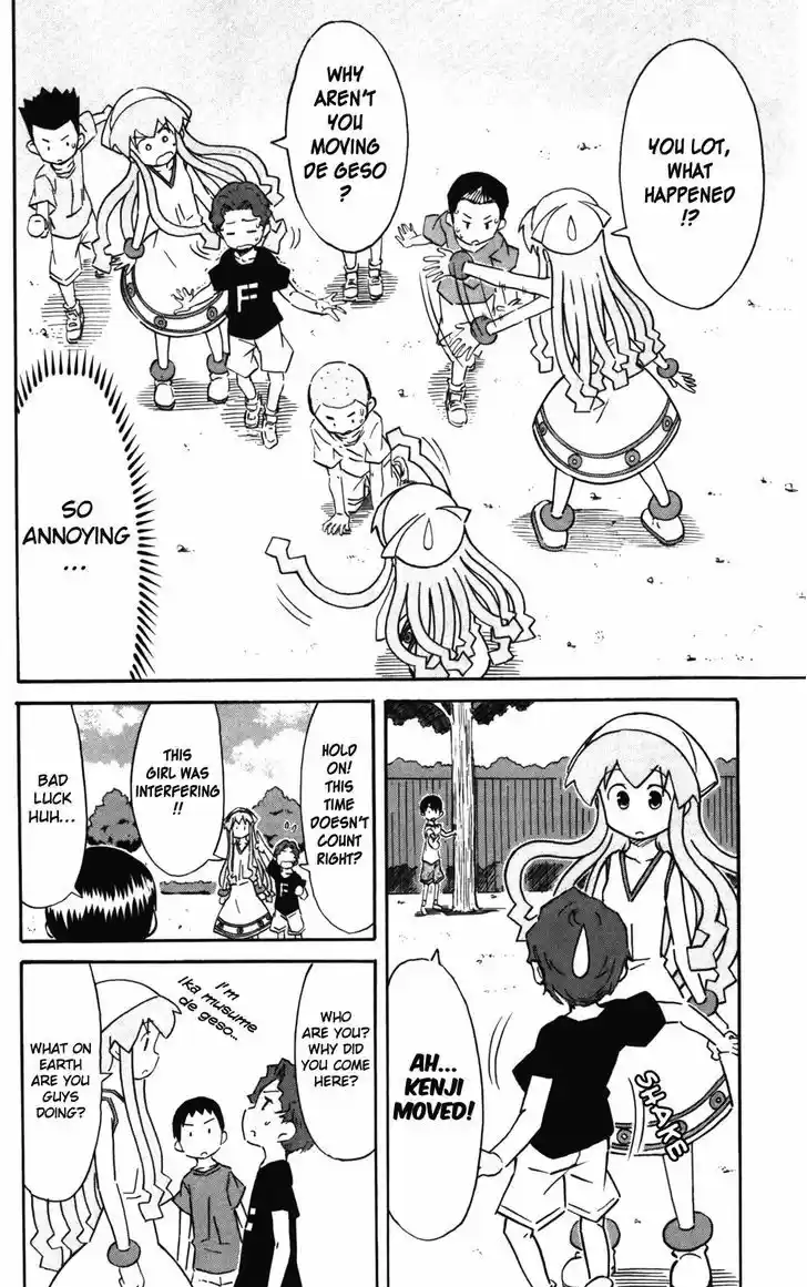 Shinryaku! Ika Musume 243