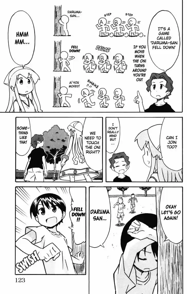 Shinryaku! Ika Musume 243