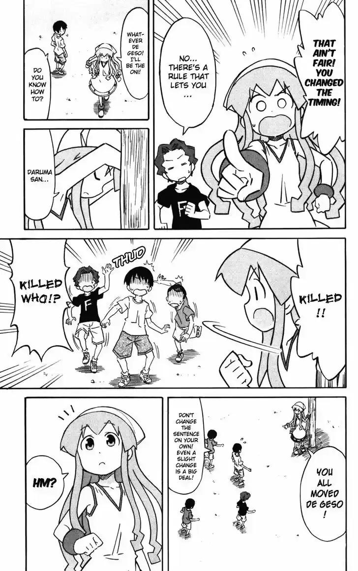 Shinryaku! Ika Musume 243