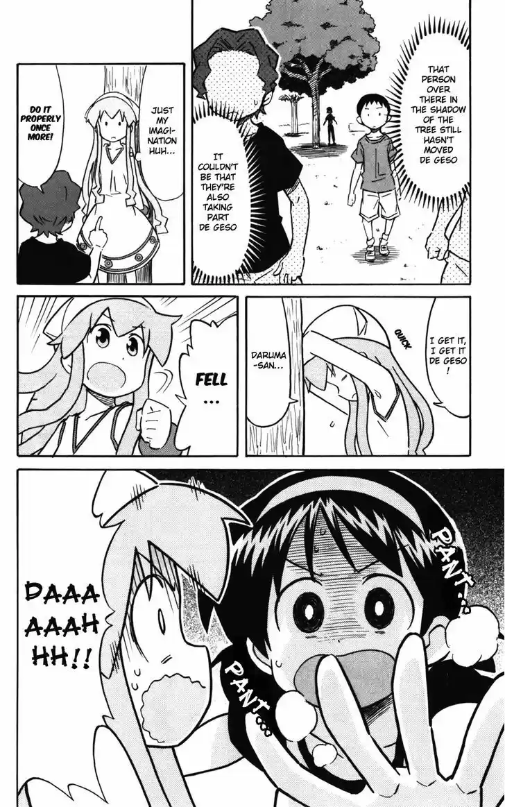 Shinryaku! Ika Musume 243