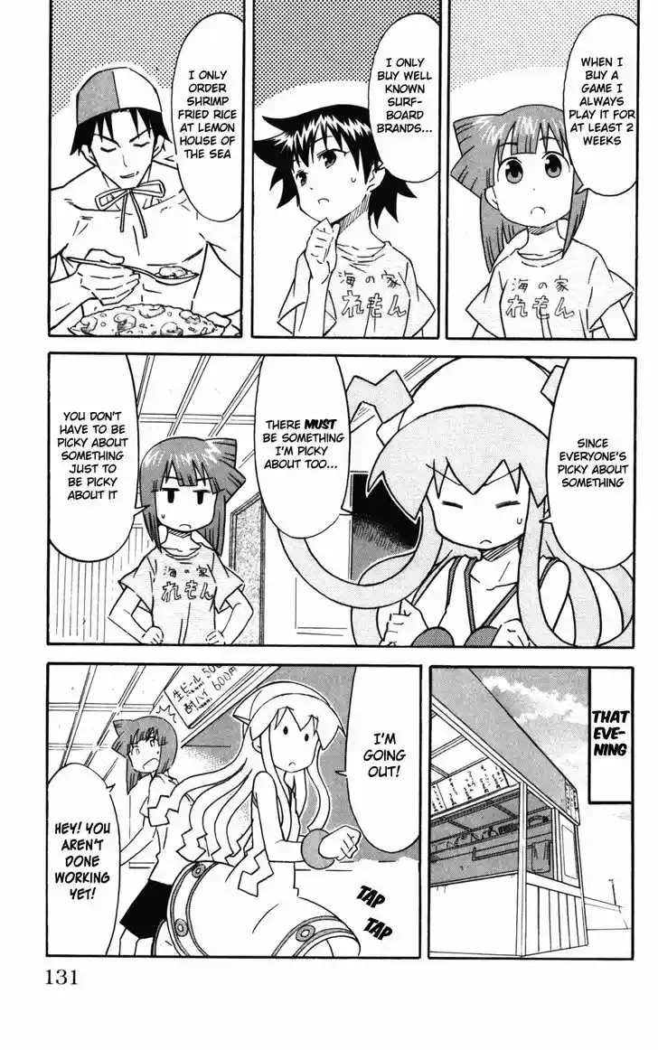 Shinryaku! Ika Musume 244
