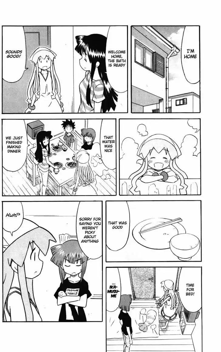 Shinryaku! Ika Musume 244