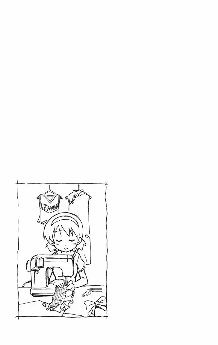 Shinryaku! Ika Musume 244