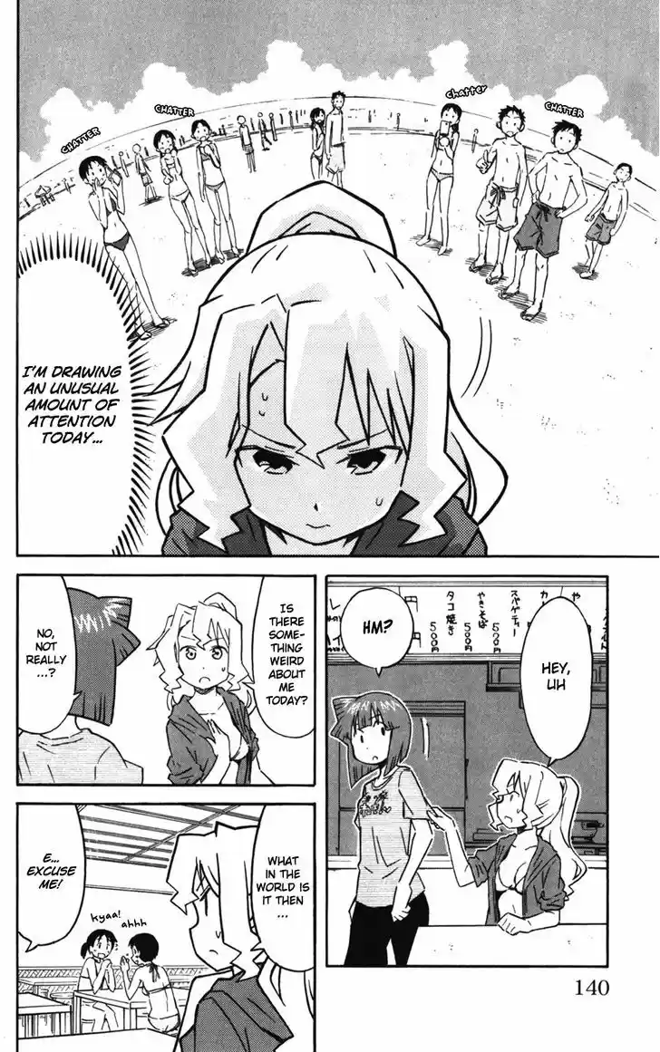 Shinryaku! Ika Musume 245