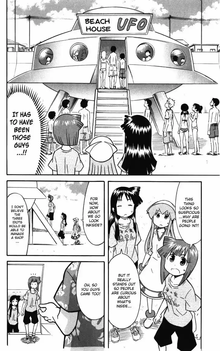 Shinryaku! Ika Musume 246