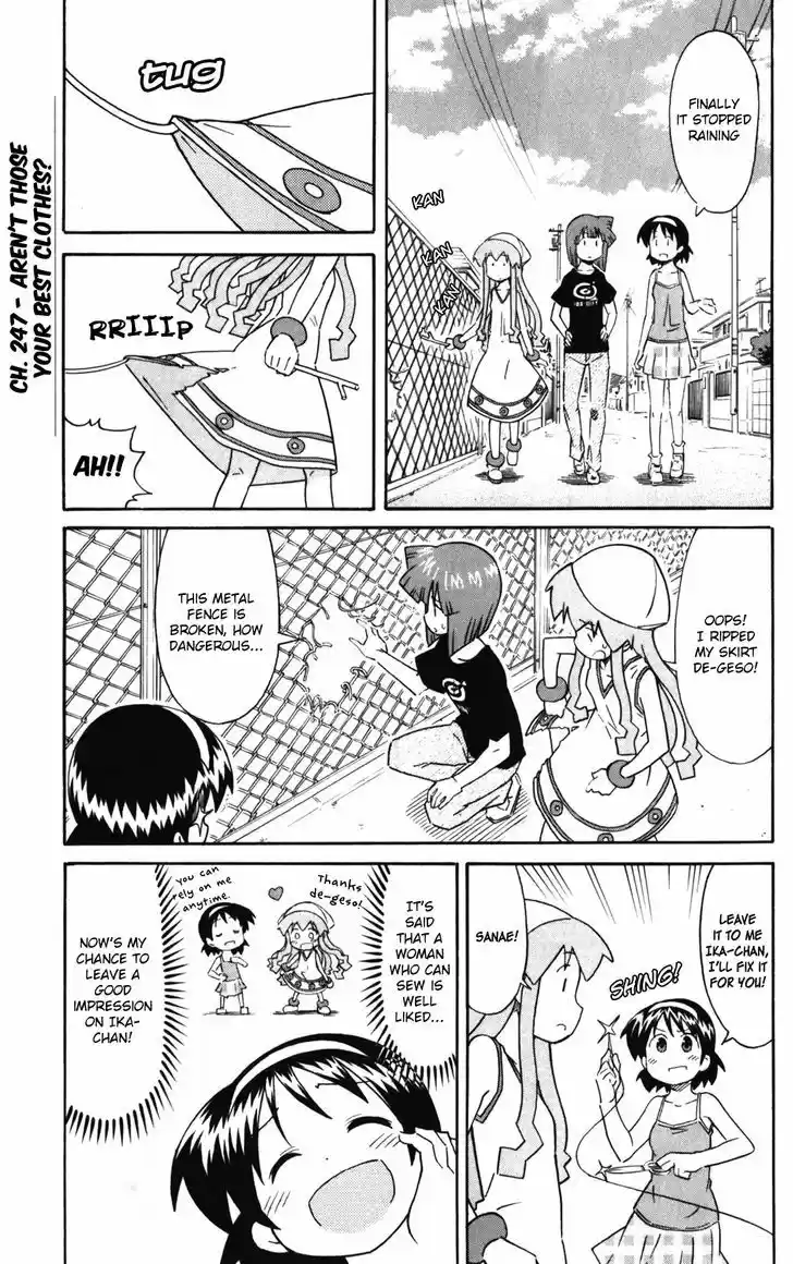 Shinryaku! Ika Musume 247