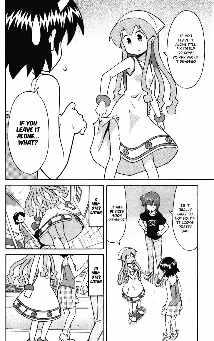 Shinryaku! Ika Musume 247