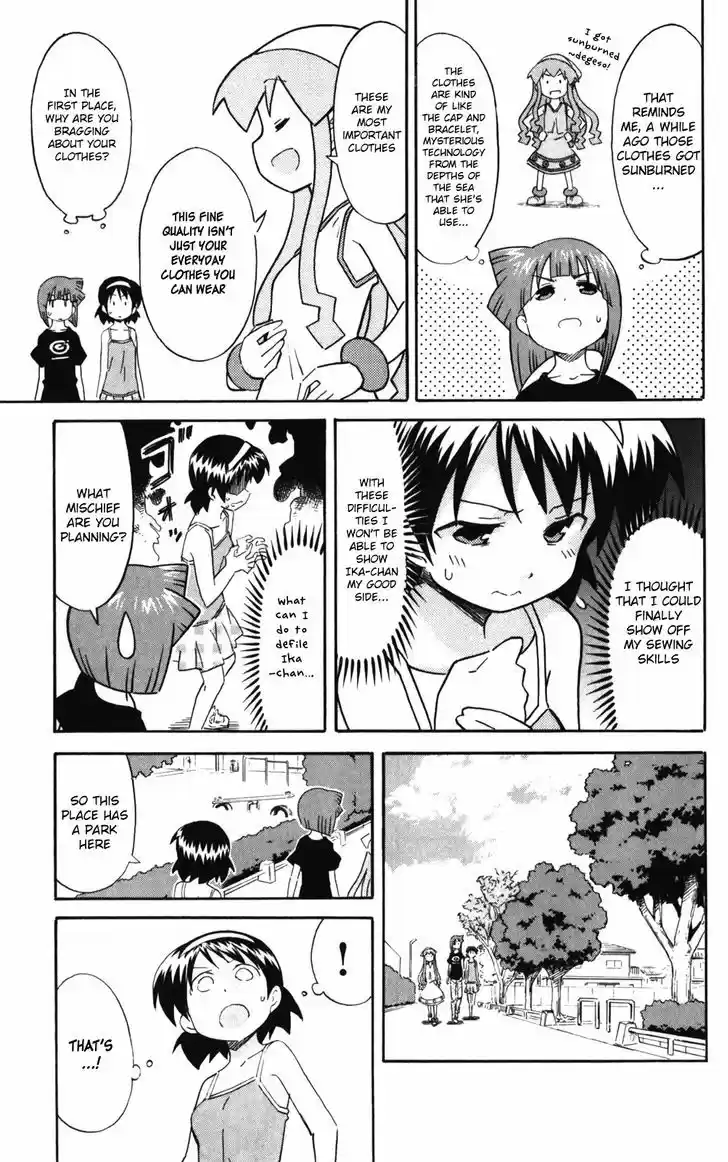 Shinryaku! Ika Musume 247