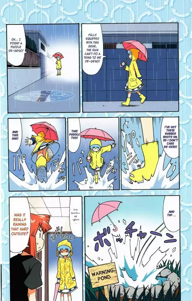 Shinryaku! Ika Musume 248