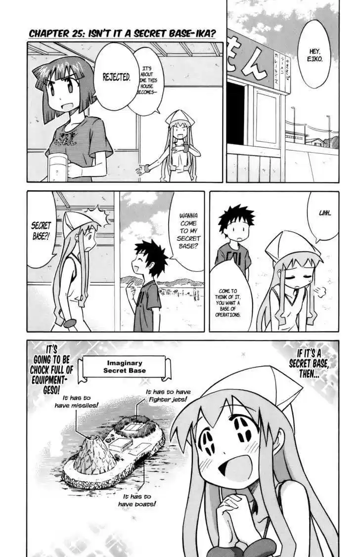 Shinryaku! Ika Musume 25