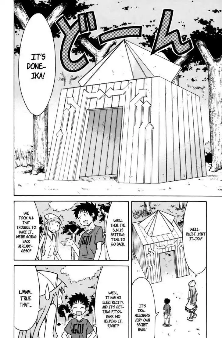 Shinryaku! Ika Musume 25