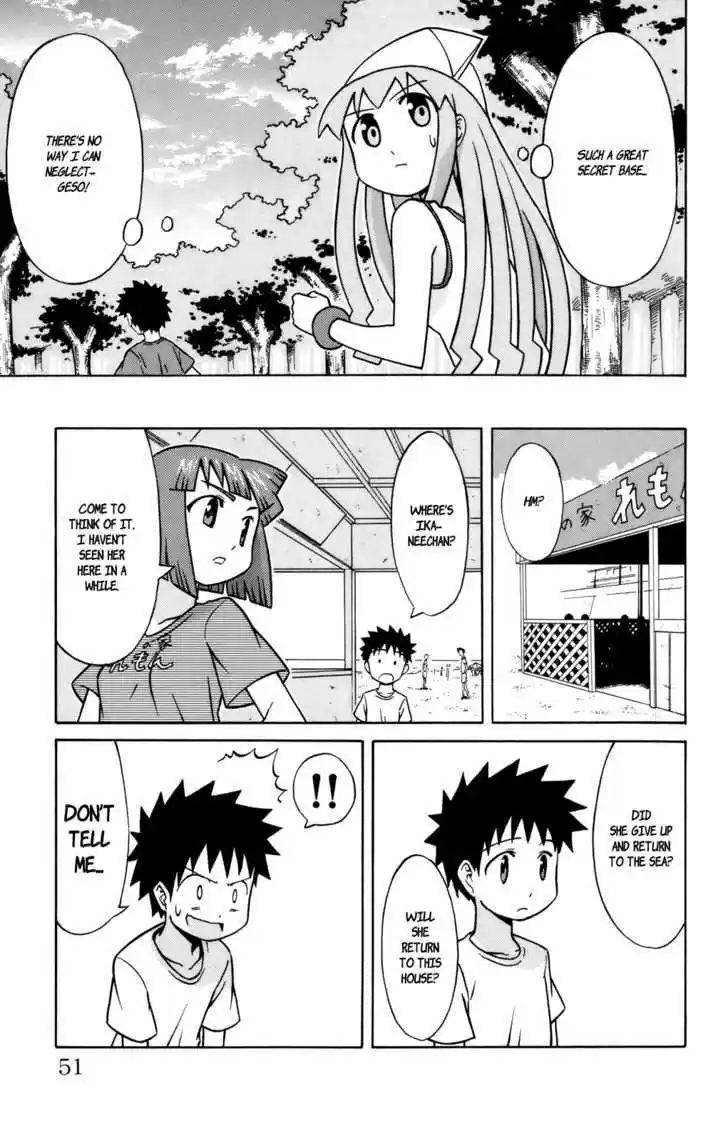 Shinryaku! Ika Musume 25