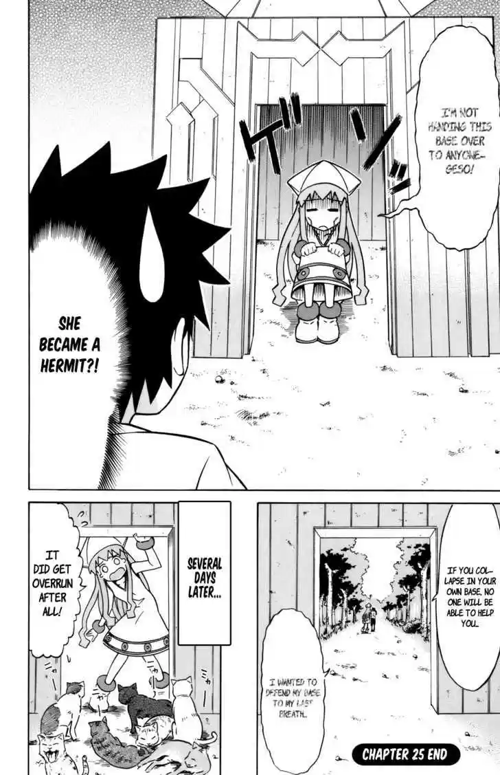 Shinryaku! Ika Musume 25