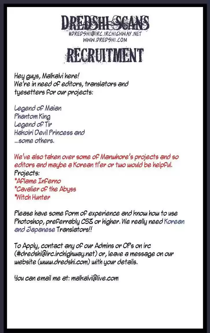 Shinryaku! Ika Musume 25