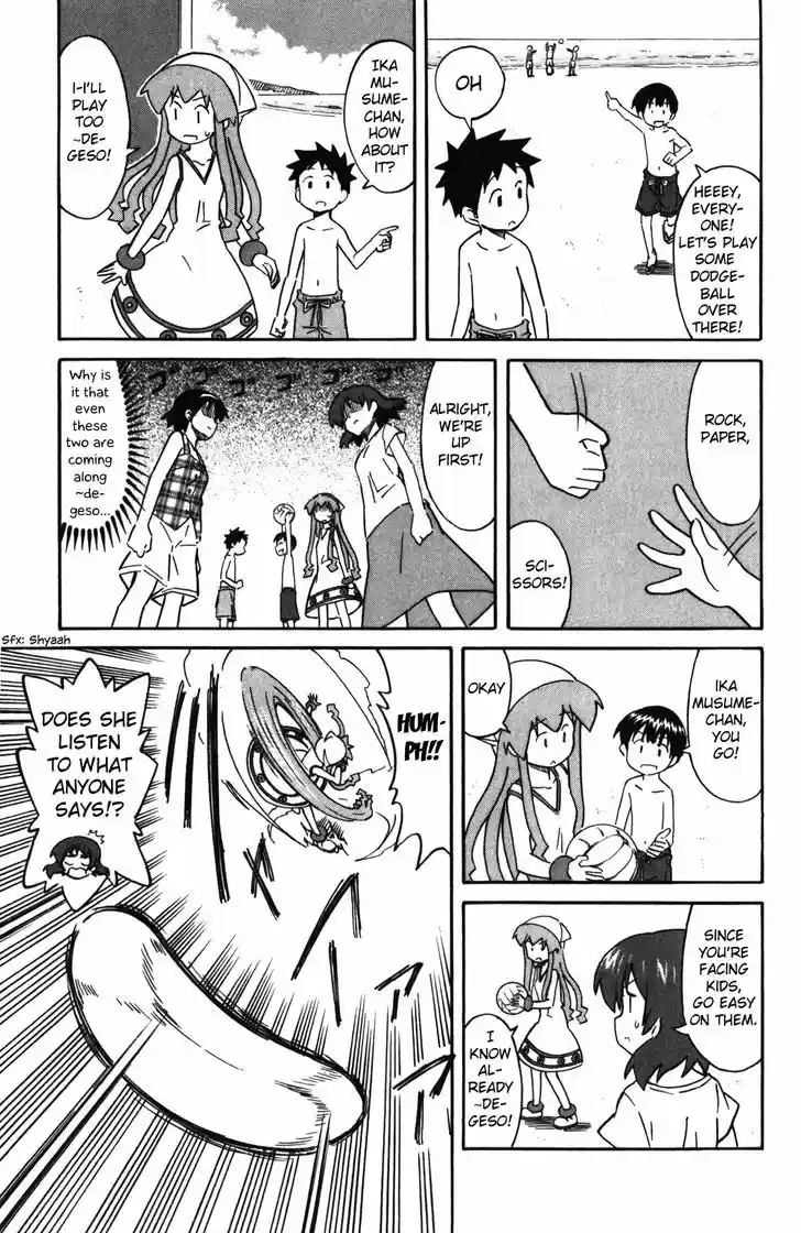 Shinryaku! Ika Musume 250