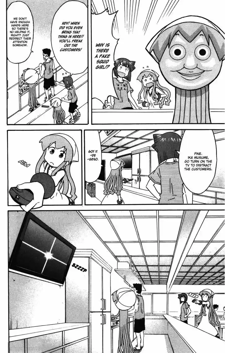 Shinryaku! Ika Musume 252