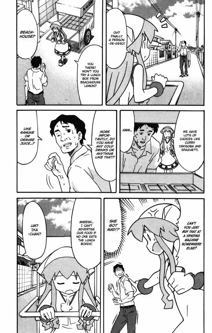 Shinryaku! Ika Musume 253