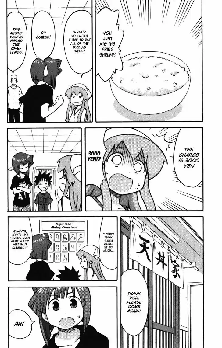Shinryaku! Ika Musume 254