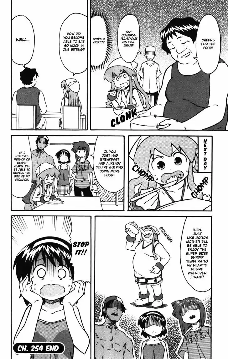 Shinryaku! Ika Musume 254