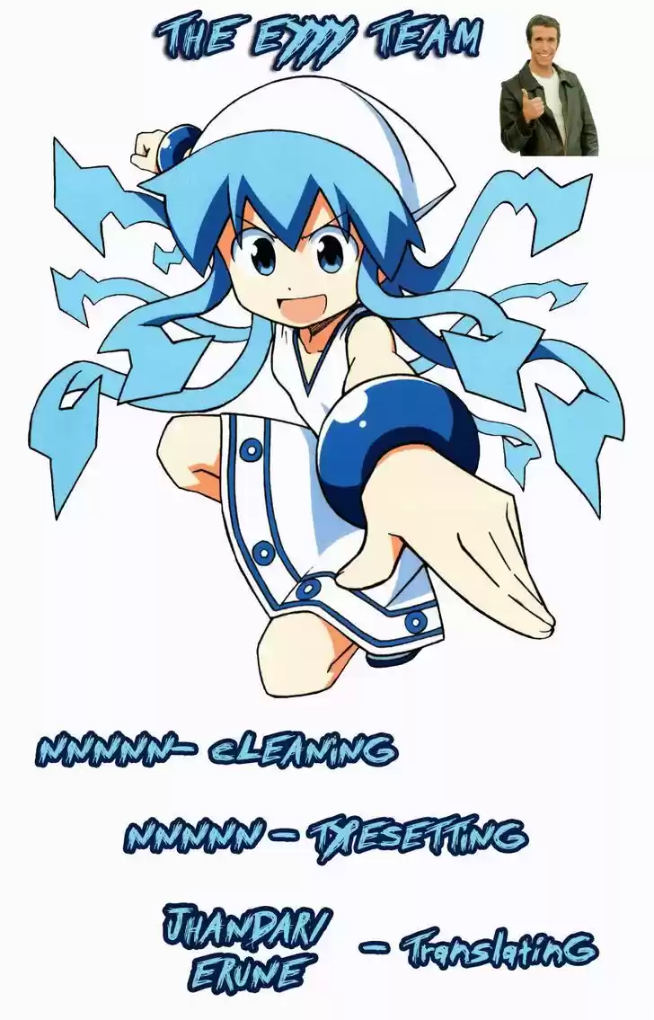 Shinryaku! Ika Musume 255