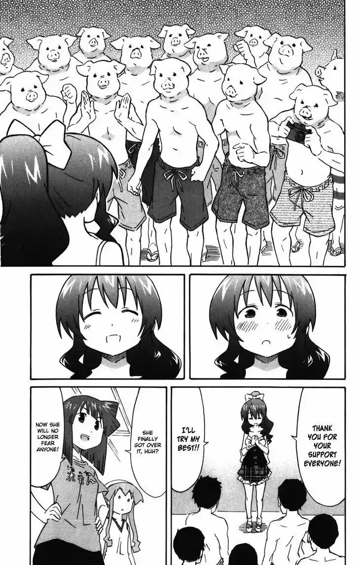 Shinryaku! Ika Musume 255