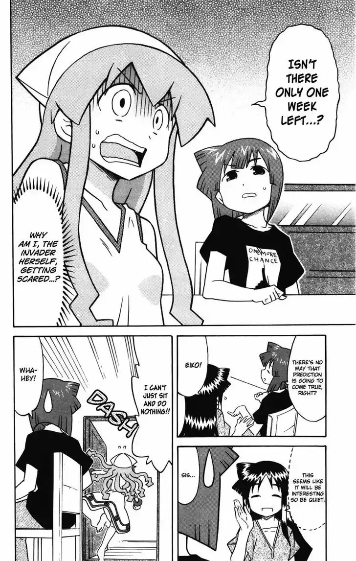 Shinryaku! Ika Musume 256