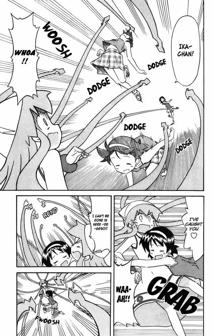 Shinryaku! Ika Musume 256