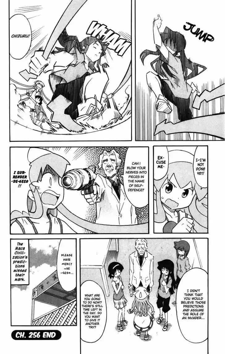 Shinryaku! Ika Musume 256