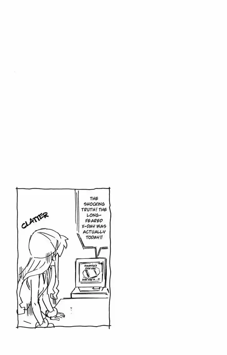 Shinryaku! Ika Musume 256