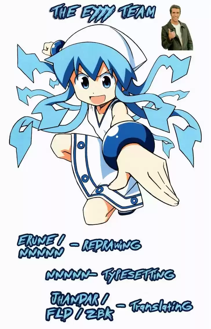 Shinryaku! Ika Musume 256