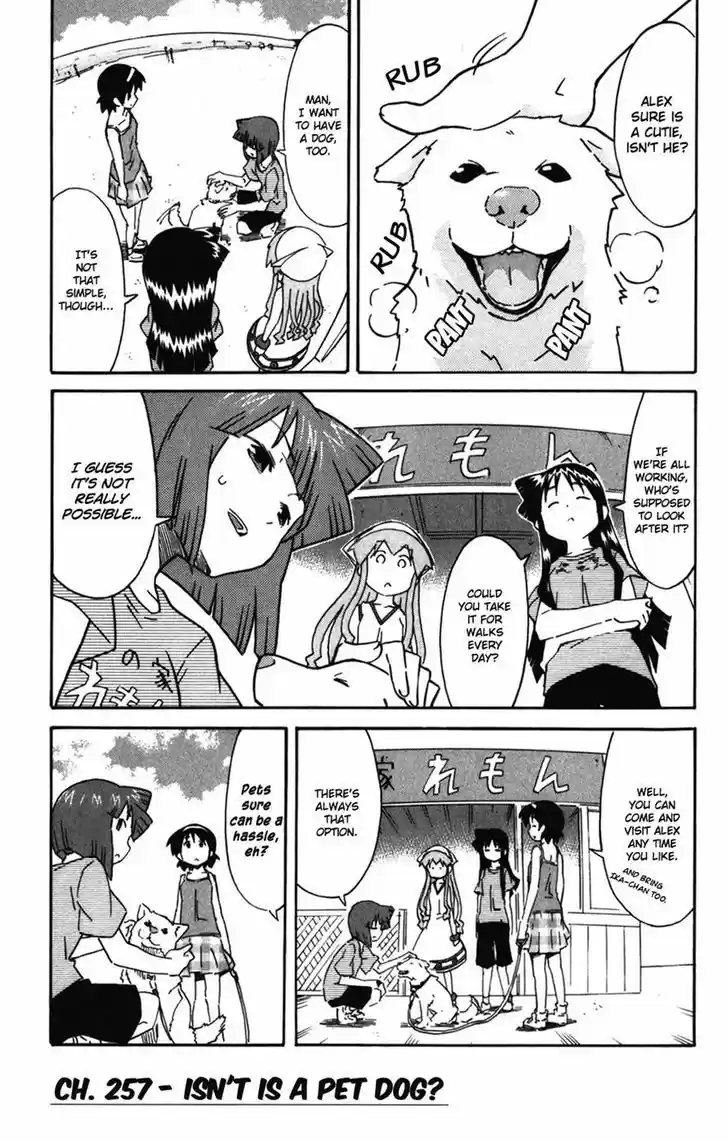 Shinryaku! Ika Musume 257