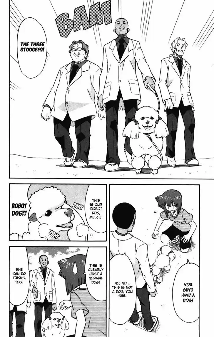 Shinryaku! Ika Musume 257