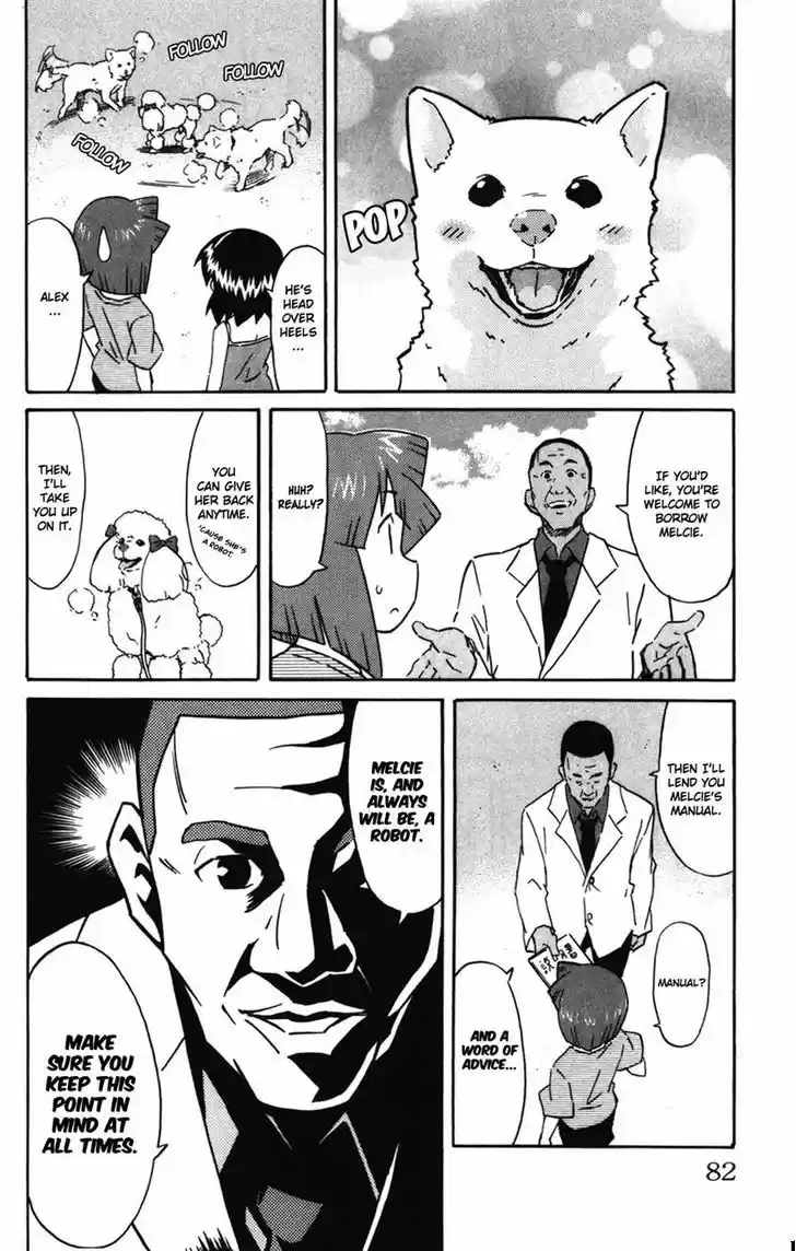 Shinryaku! Ika Musume 257