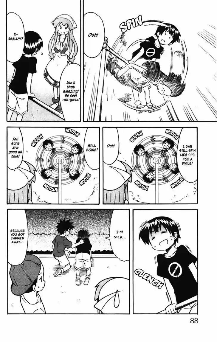 Shinryaku! Ika Musume 258