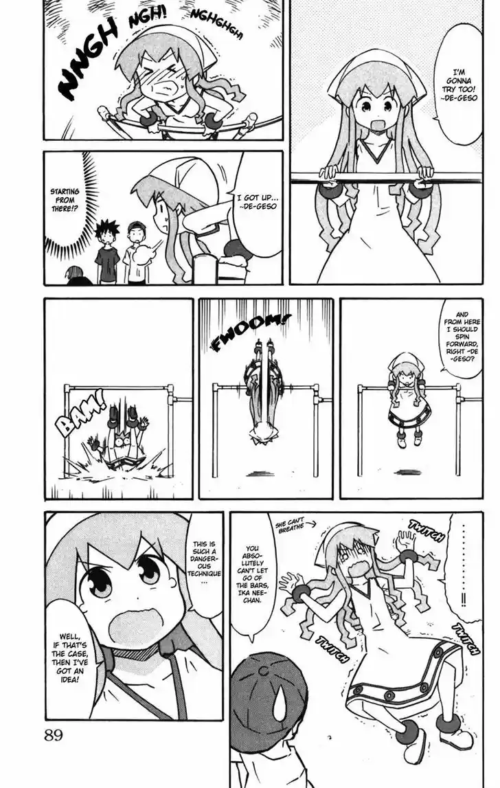 Shinryaku! Ika Musume 258