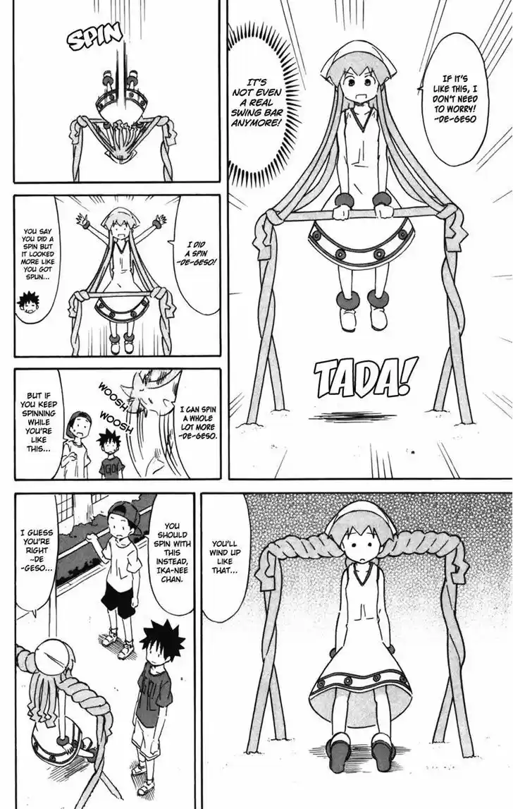 Shinryaku! Ika Musume 258