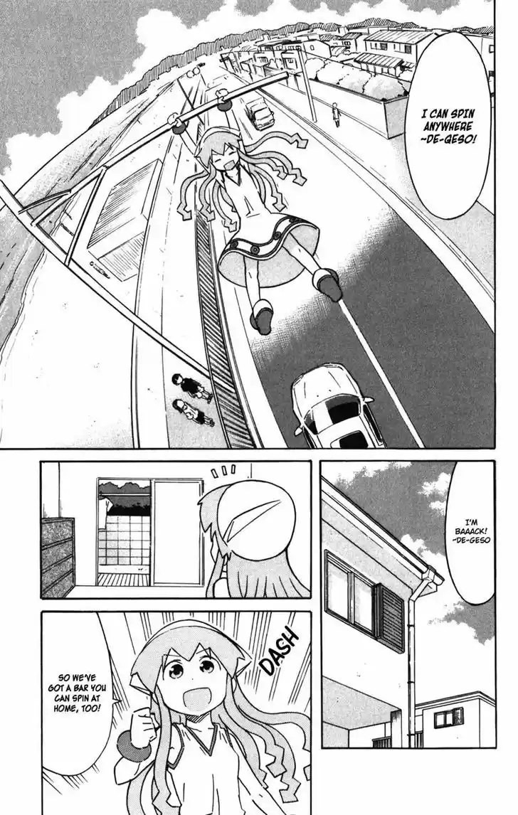 Shinryaku! Ika Musume 258