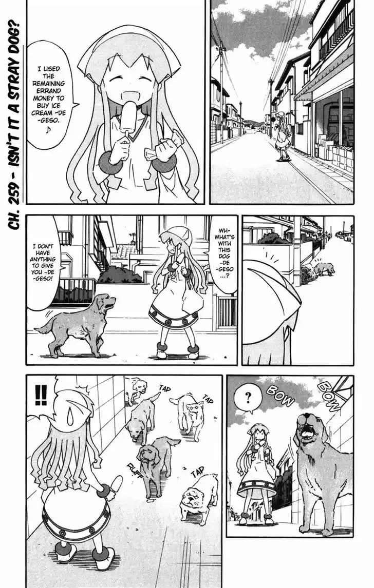 Shinryaku! Ika Musume 259
