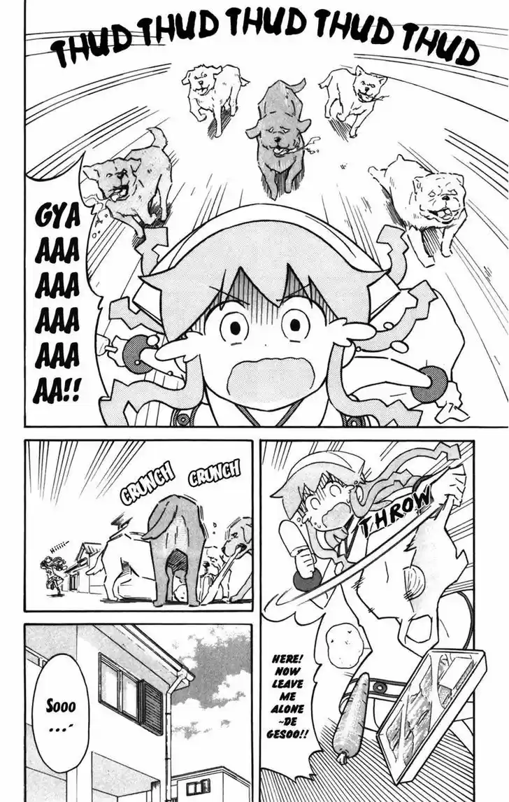 Shinryaku! Ika Musume 259