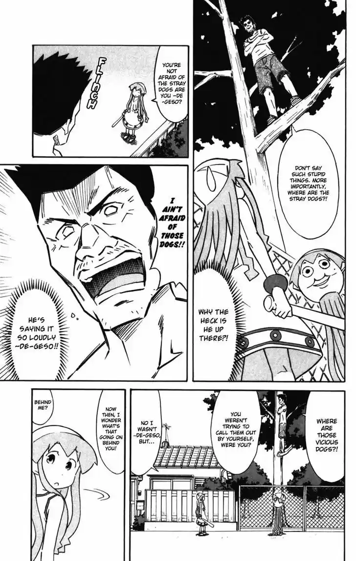 Shinryaku! Ika Musume 259