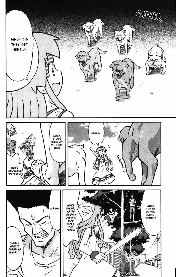 Shinryaku! Ika Musume 259