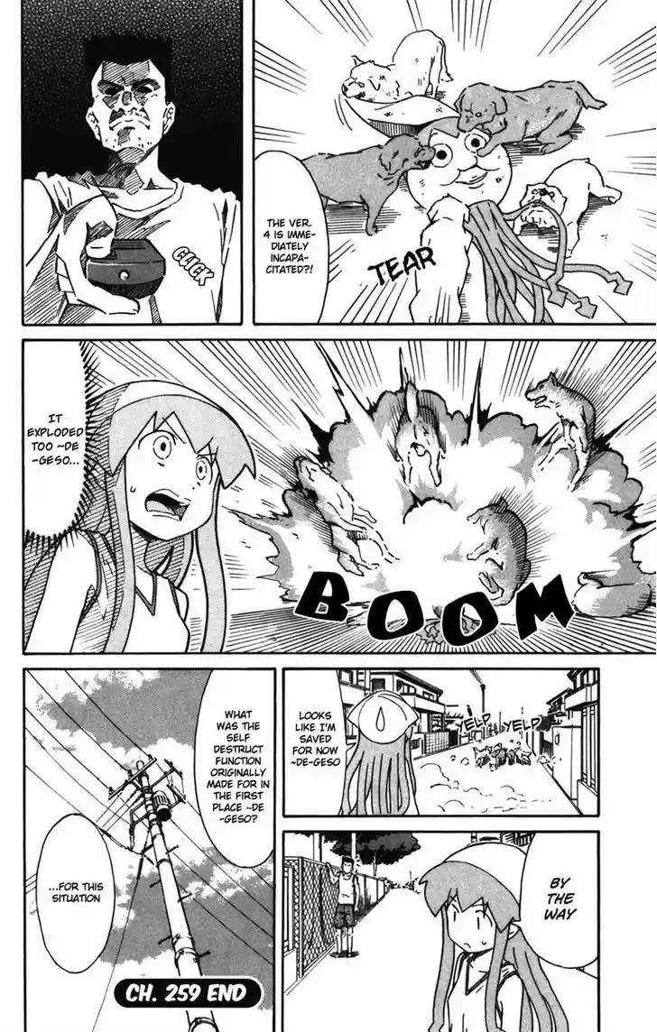 Shinryaku! Ika Musume 259